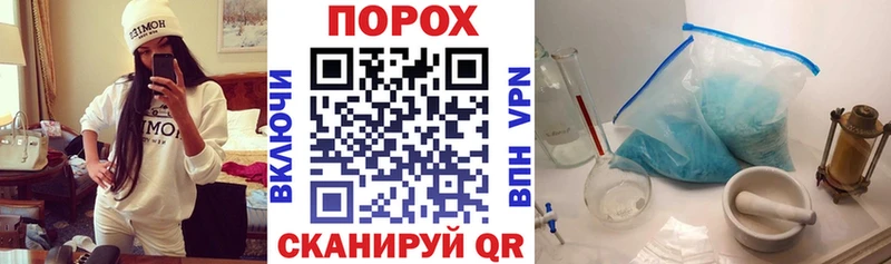 АМФЕТАМИН Premium  Барыш 