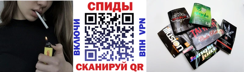купить наркотик Барыш Бутират жидкий экстази