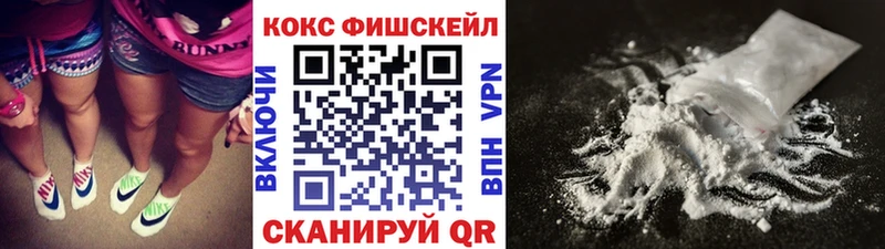Cocaine Перу Барыш