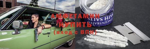 кокс Покров