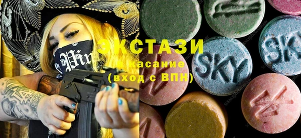 mix Покровск