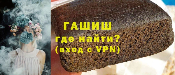 MDMA Premium VHQ Абдулино