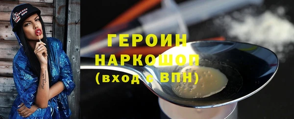 MDMA Premium VHQ Абдулино