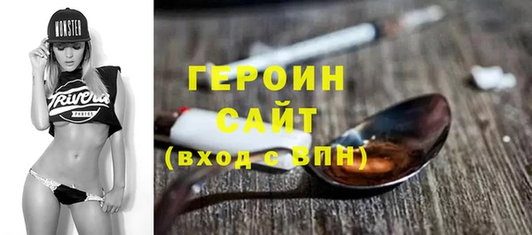 бутик Покачи