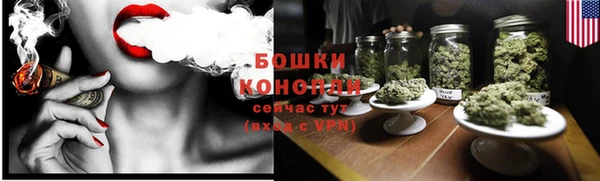 jwh Абаза