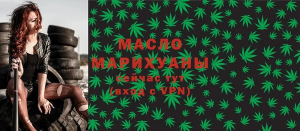 mix Покровск