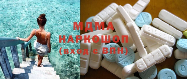 кокаин VHQ Видное