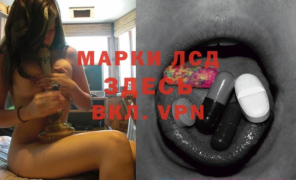 MDMA Premium VHQ Абдулино