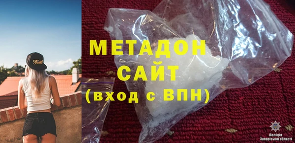 кокаин Абинск