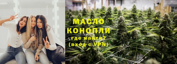 MDMA Premium VHQ Абдулино