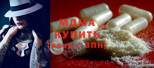 спиды Весьегонск