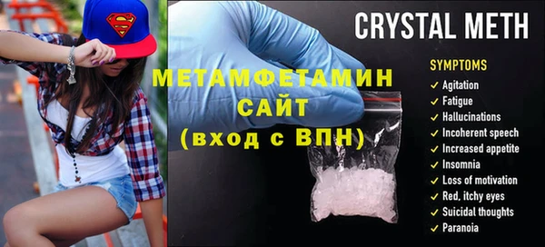 кокс Покров