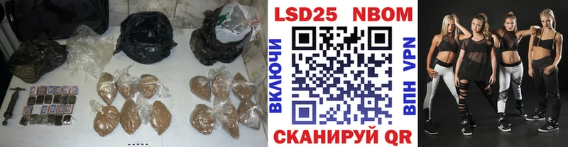 LSD-25 экстази кислота  продажа наркотиков  Барыш 