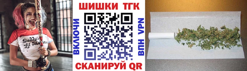 Канабис Bruce Banner  Барыш 